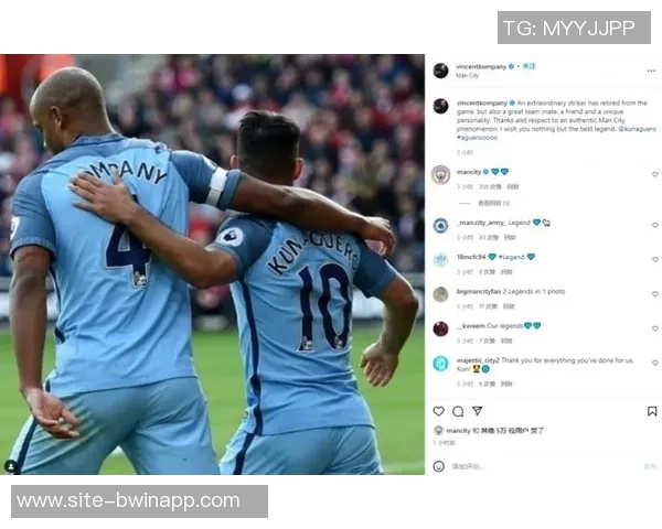 邓弗里斯谈偶像大图拉姆孔帕尼库伊特个性鲜明的影响与启发