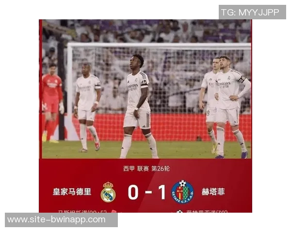 皇马有望签下前巴萨青训16岁边锋纳纳引发关注